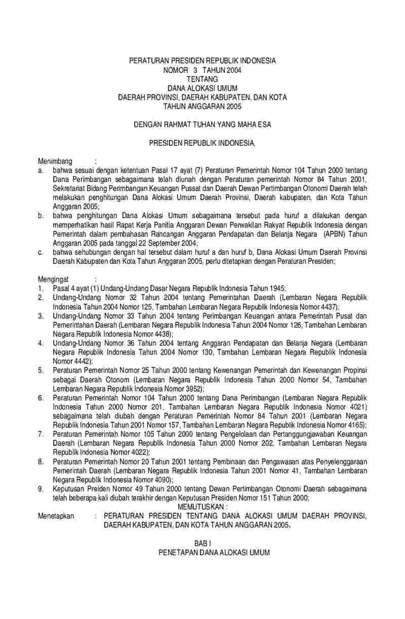 Peraturan Presiden No 3 tahun 2004 tentang Dana Alokasi Umum Daerah Provinsi, Kabupaten dan Kota Tahun Anggaran 2005