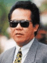 <strong>Zulkifli Anwar </strong>