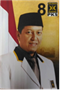 Ismail