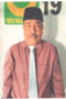 Muhammad Yamin
